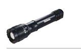 Tala- 5 Watt Cree Led Torch