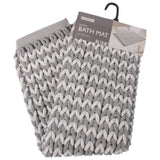 Luxe Bathroom Helena Bath Mat, Grey and Natural Rug Shower Bathmat Weave Soft