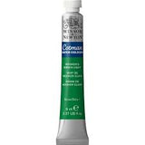 Winsor & Newton Cotman Watercolor, 8ml Tube