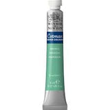 Winsor & Newton Cotman Watercolor, 8ml Tube