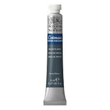 Winsor & Newton Cotman Watercolor, 8ml Tube