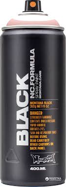 Montana BLACK spray paint 400ML