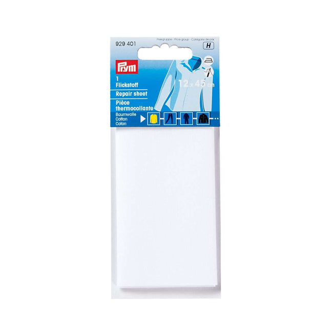 Prym Repair sheet iron-on, 12 x 45cm