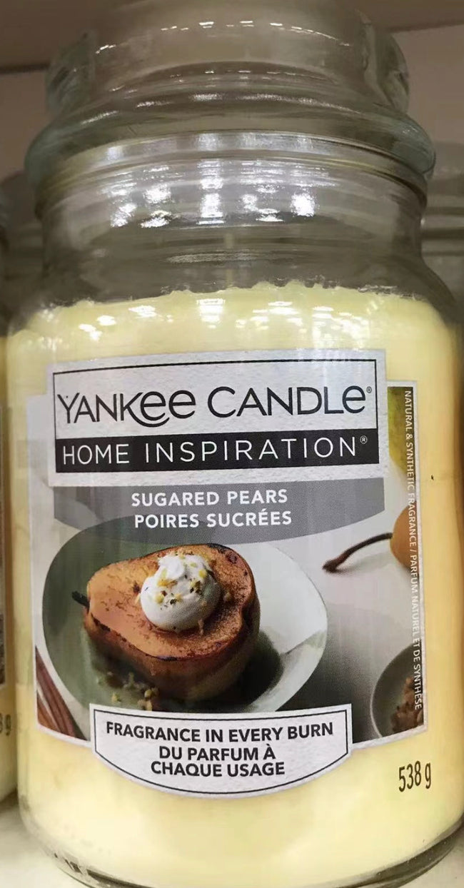 Yankee Candles 538g