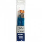 Cotman S/H 7 Brush Set