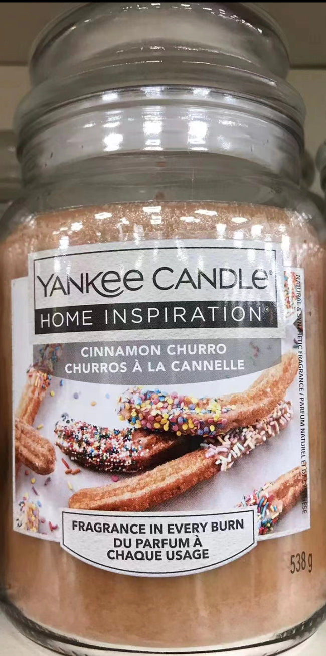 Yankee Candles 538g