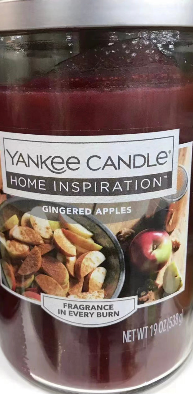 Yankee Candles 538g