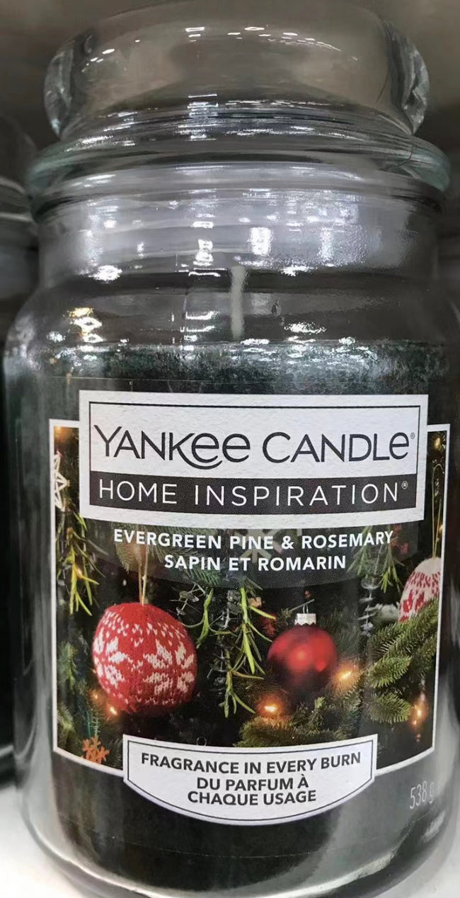 Yankee Candles 538g
