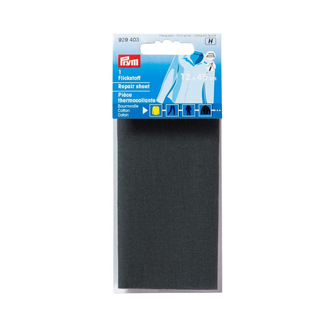 Prym Repair sheet iron-on, 12 x 45cm