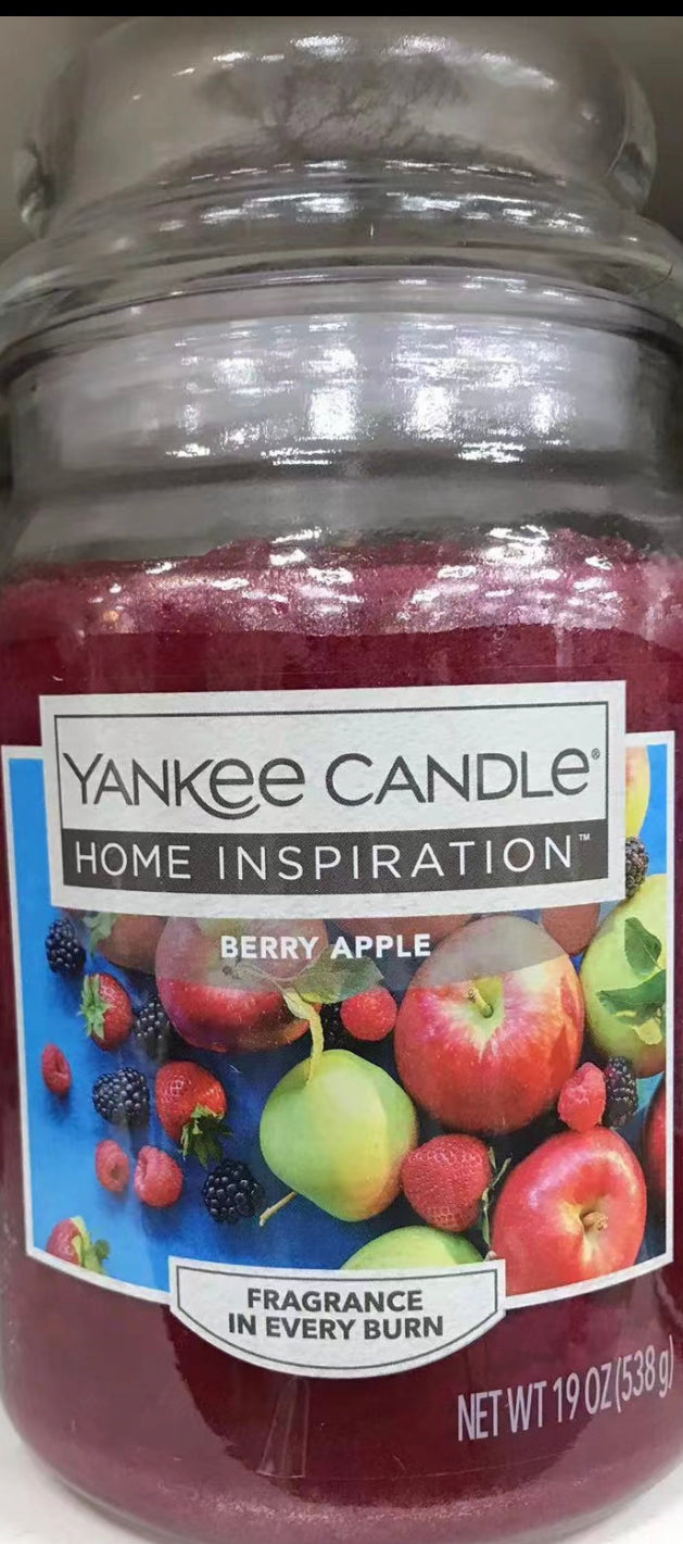 Yankee Candles 538g