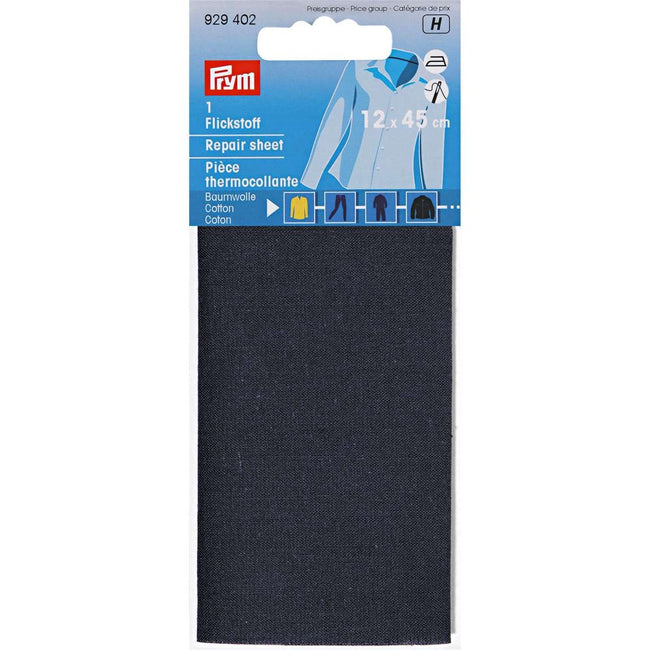 Prym Repair sheet iron-on, 12 x 45cm