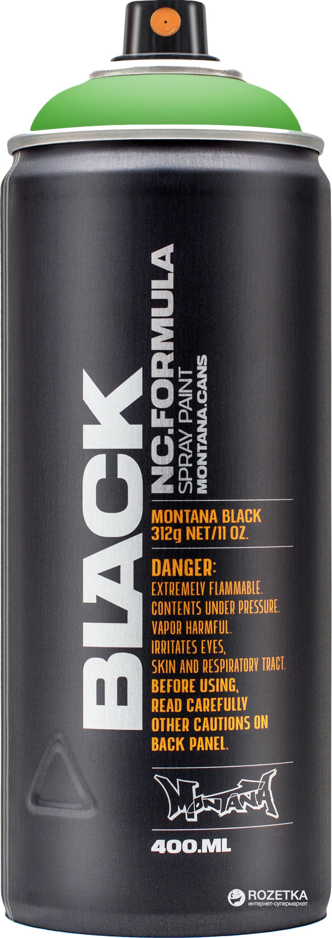 Montana BLACK spray paint 400ML