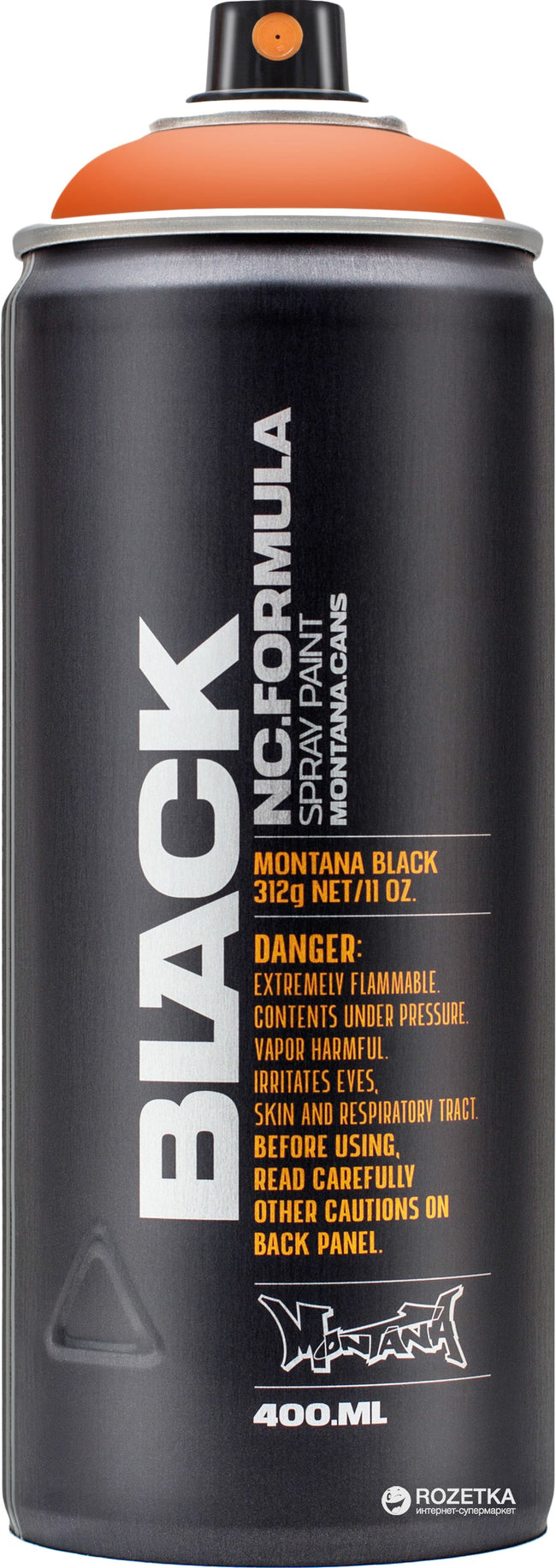 Montana BLACK spray paint 400ML