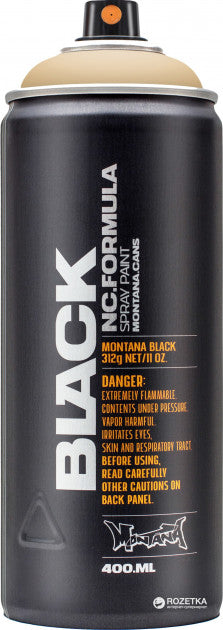 Montana BLACK spray paint 400ML
