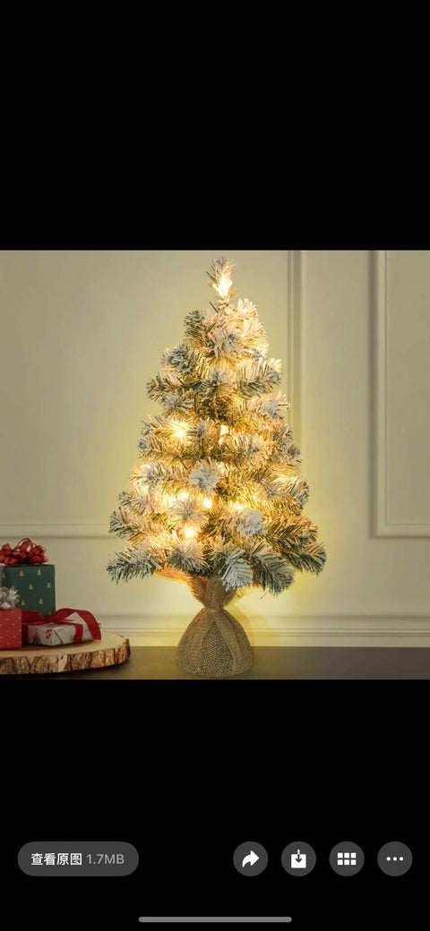 60CM LIGHT UP TREE