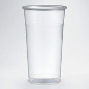 Half Pint 240ml Plastic Tumbler Cups