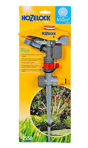 Hozelock Plus 2550 Professional Lawn Sprinkler Round Area Garden 450 m2
