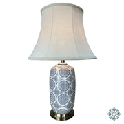 Karin ceramic table lamp 63cm