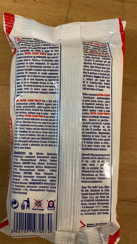 TRA disinfecting wet wipes ultra clean touch