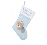 Babys First Christmas Stocking - 45cm