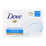 Dove Gentle Exfoliating Beauty Cream Bar 2 x 100g Hand Cream Soap