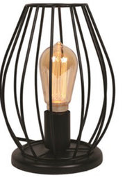 Black Cage Table Lamp 26.5cm