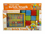 Fun Time Teach Time Brick Truck
